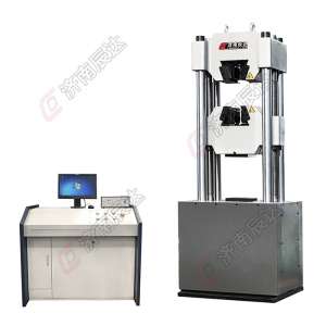 拖鉤試驗(yàn)機(jī)WAW-1000D