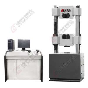 萬能試驗(yàn)機(jī)WEW-600B