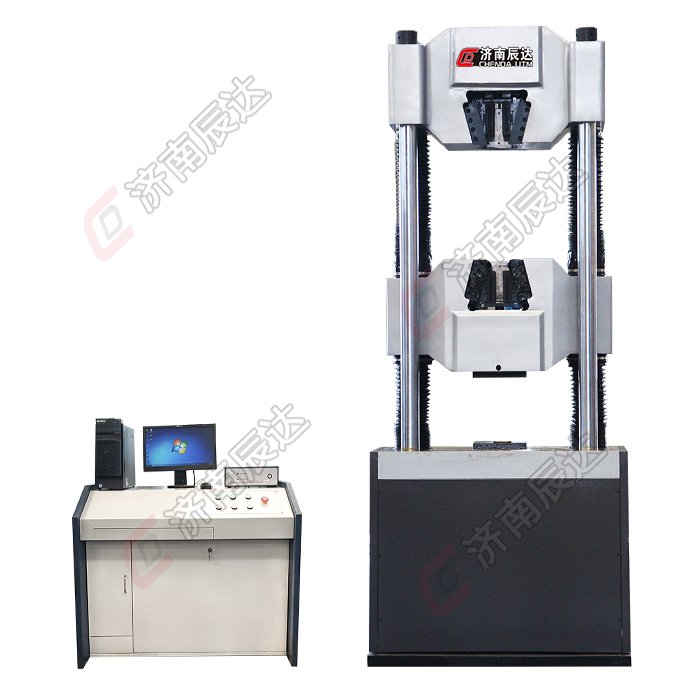 200t(噸)萬能試驗機